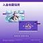 Фигурка Ying Swei от Solarain Toys