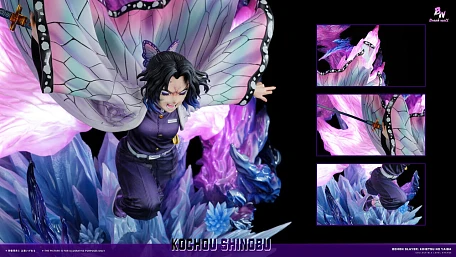 Фигурка Shinobu Kocho от Breakwall Studio