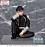 Фигурка Gen Narumi от SEGA