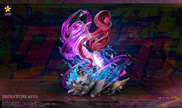 Shiratori Aira от SAKURA Studio