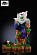 Фигурка Piccolo от Sunny Studio