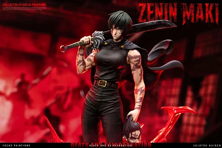 Фигурка Maki Zenin от BBA Studio