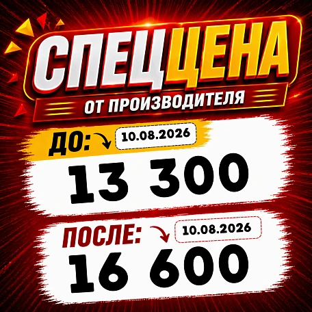 Фигурка Aila от DCTer