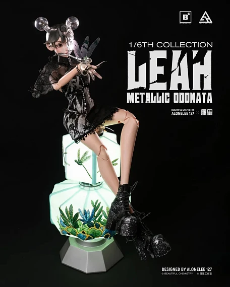 Фигурка Leah Metallic Odonata от Beautiful Chemistry