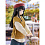 Фигурка Inoue Takina от FuRyu