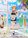 Фигурка Kirino Kousaka от FuRyu
