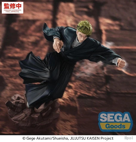 Фигурка Naoya Zenin от Sega