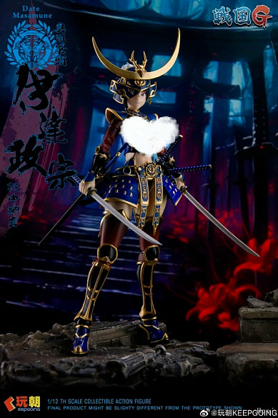 Фигурка Date Masamune от KEEPGOING Studio
