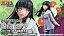 Фигурка Hyuga Hinata от MegaHouse
