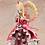 Фигурка Beatrix от 
KADOKAWA