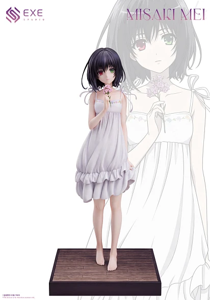 Фигурка Mei Misaki от EXE Studio