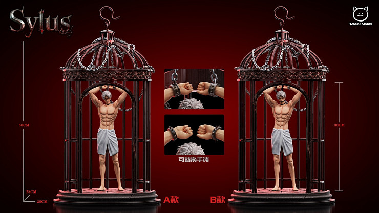 Sylus от TANUKI Studio