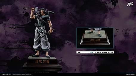 Фигурка Fushiguro Toji от MAX Studio Делюкс версия