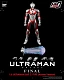 Фигурка Ultraman Suit C Type от Threezero