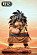 Фигурка Yajirobe от Wang Ji Studio