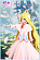 Фигурка Mavis Vermillion от Yao Mu Studio