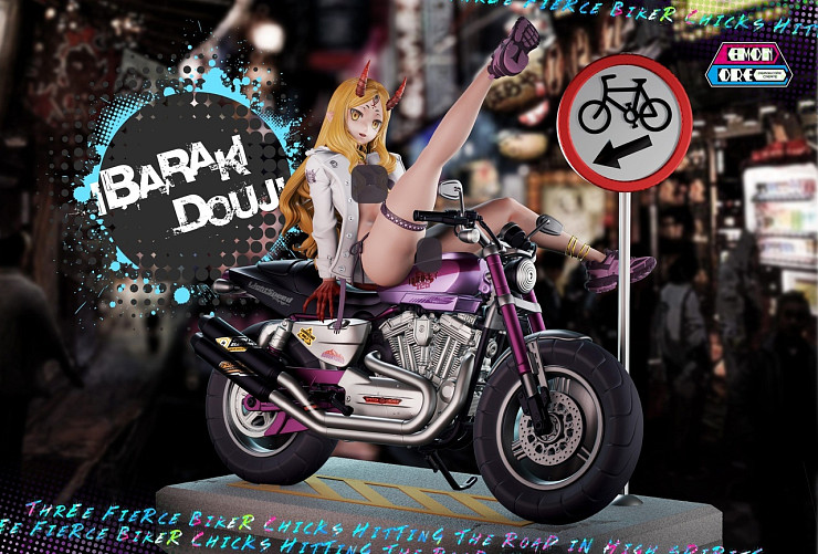 Ibaraki Douj от Demon Core Studio