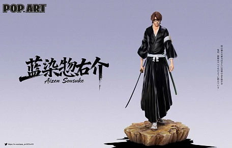 Фигурка Aizen Sosuke, Gin Ichimaru от POP.ART Studio