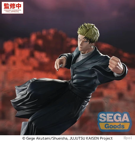 Фигурка Naoya Zenin от Sega