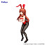 Фигурка Asahina Mikuru от FuRyu