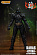 Фигурка Karas Ohota от Storm Collectibles