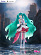 Фигурка Hatsune Miku от FuRyu