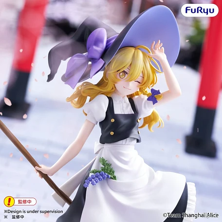 Фигурка Hakurei Reimu от FuRyu