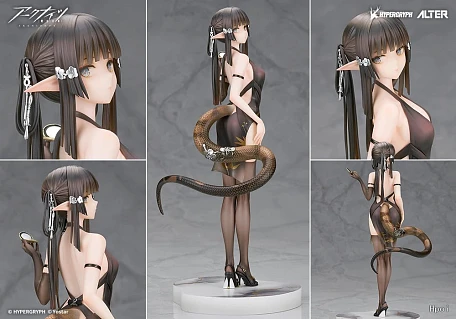 Фигурка Eunectes от Alter