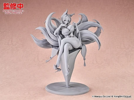 Фигурка Oumi от Good Smile Arts Shanghai (Good Smile Company)