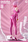 Фигурка Zhongli от Good Smile Company