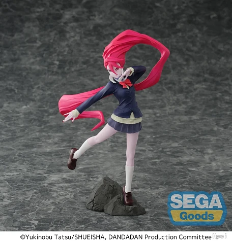Фигурка Shiratori Aira от Sega