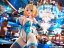 Фигурка Sophia F. Shirring от koikoi