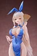 Фигурка Sakura от KoiKoi
