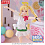 Фигурка Nijika Ijichi от SEGA