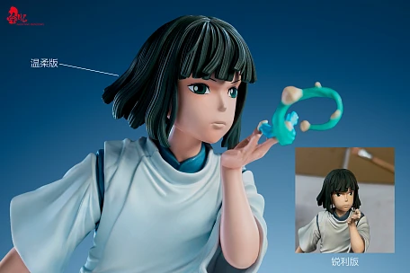 Фигурка Haku от Hui Yi Studio Версия «Мягкое выражение лица»