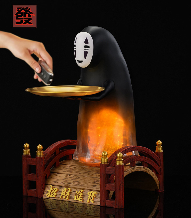 No Face man от Fa Studio