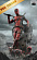 Фигурка Deadpool от Iron Studios