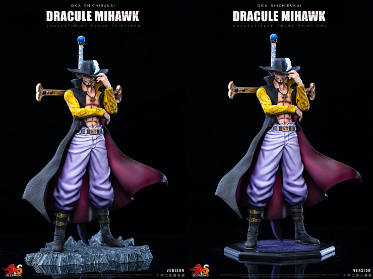 Dracule Mihawk от As Studio