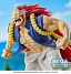 Фигурка Right от Sega