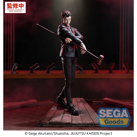 Фигурка Hiromi Higuruma от Sega