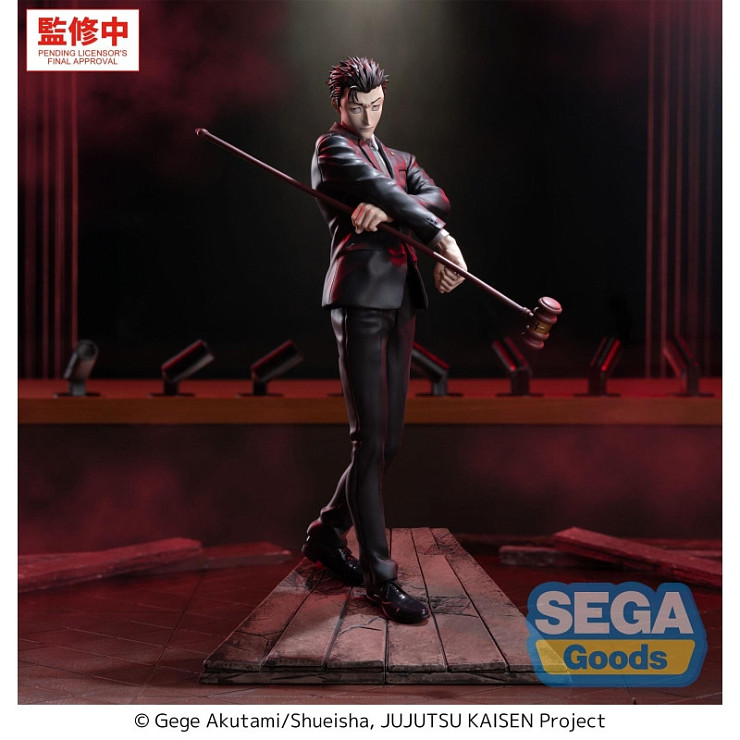 Фигурка Hiromi Higuruma от Sega