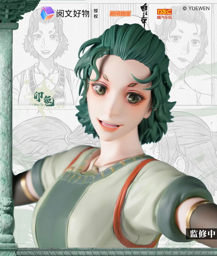 Mao Tu от Ju Qi Yue Wan