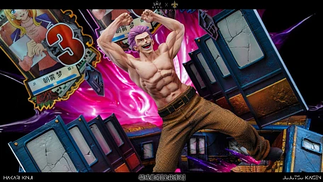 Фигурка Kinji Hakari от King Studio, Model Saints Studio Версия EX: полное издание