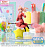 Фигурка Nico Wakatsuki от Sega