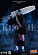 Фигурка Kisame от Rocket Toys