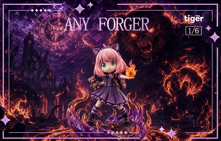 Фигурка Anya Forger от Tiger Studio