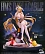 Фигурка Implacable от Ship girl Studio