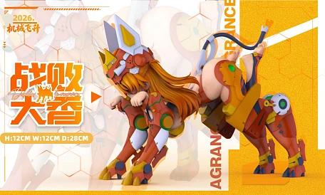 Фигурка Asuka Langley Soryu от Ji Xie Fei Sheng Studio