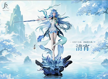 Фигурка Qingxiao от RolyStar Studio