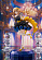 Фигурка Isshiki Iroha от SSF & eStream